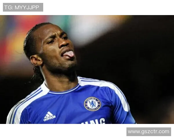 德罗巴：从科特迪瓦传奇到英超霸主的辉煌征程